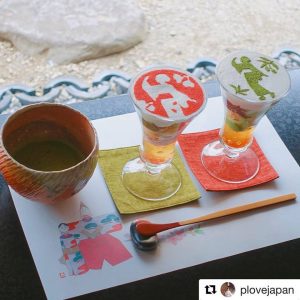 インスタグラム　宗祇庵パフェ　春の宗祇庵パフェ